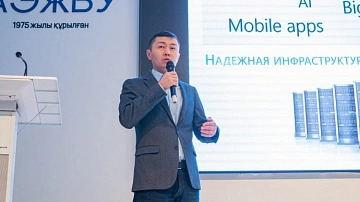Сколько стоит человек в сети?