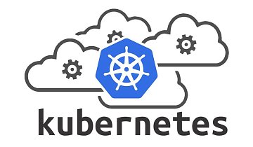 Что такое Kubernetes?