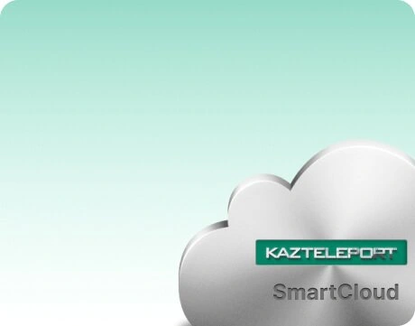 IaaS – қызмет ретіндегі инфрақұрылым